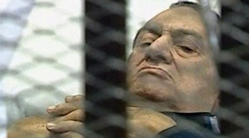 Hosni Mubarak Trial