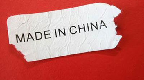 Made in China label
