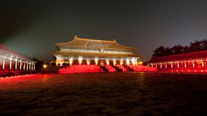 Chinese millionaires