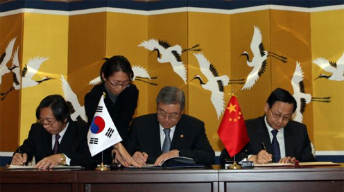 Japan China agreement
