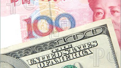 Renminbi Dollar