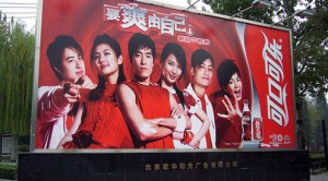 Coca-Cola plant closed in China