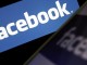 Eduardo Saverin Facebook