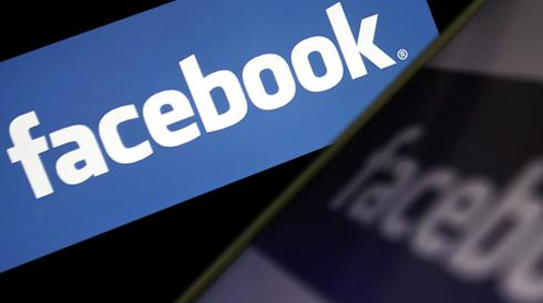 Eduardo Saverin Facebook