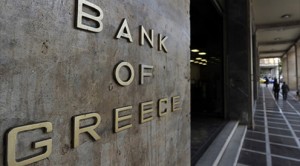 Greek banks recapitalization