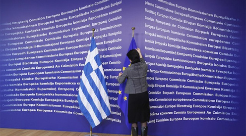 Greek crisis documents