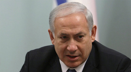 Benjamin Netanyahu austerity measures