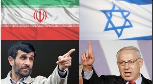 Israeli attack on Iran