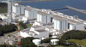 Japan nuclear energy