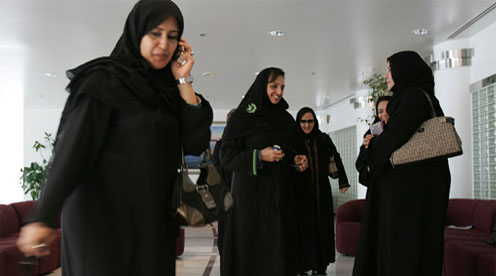 Saudi Arabia women