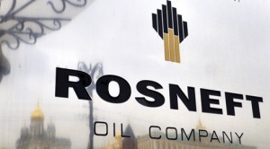 Rosneft oil company