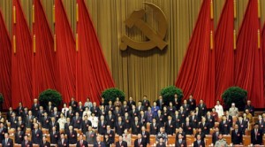 Chinese Communist Party Congress 2012