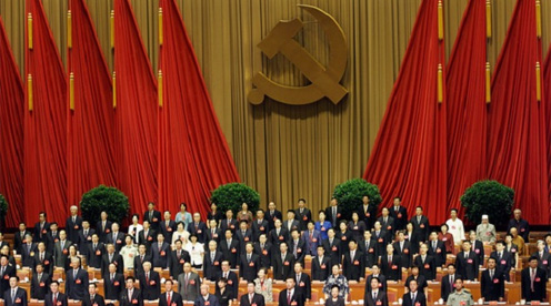 Chinese Communist Party Congress 2012