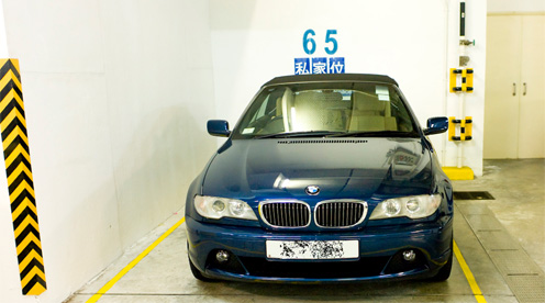 Parking space Hong Kong