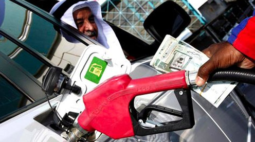 Gas price Saudi Arabia