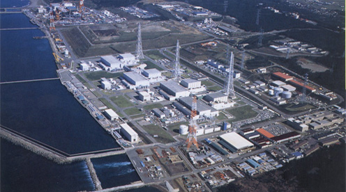 Kashiwazaki-Kariwa Nuclear power plant