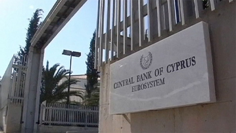 Cyprus bailout