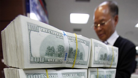 China forex reserves