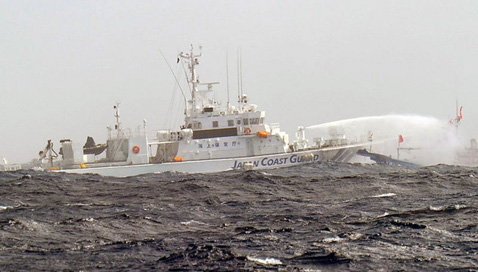 Japan China conflict