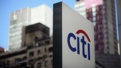 Citigroup foreign exchange