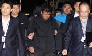 South Korean ferry captain arrested
