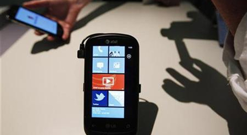 Smartphone trojan horse